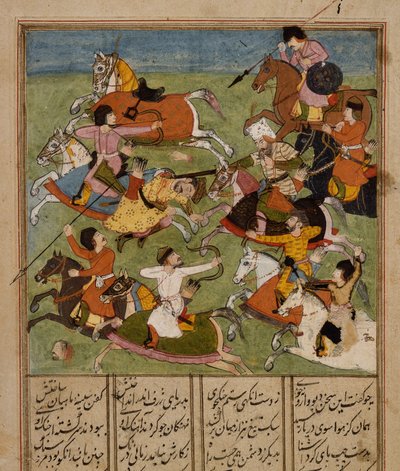 Scène de bataille, c.1610-20 - Mughal School